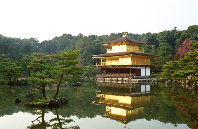 Japon Kyoto Temple Kinkakuji