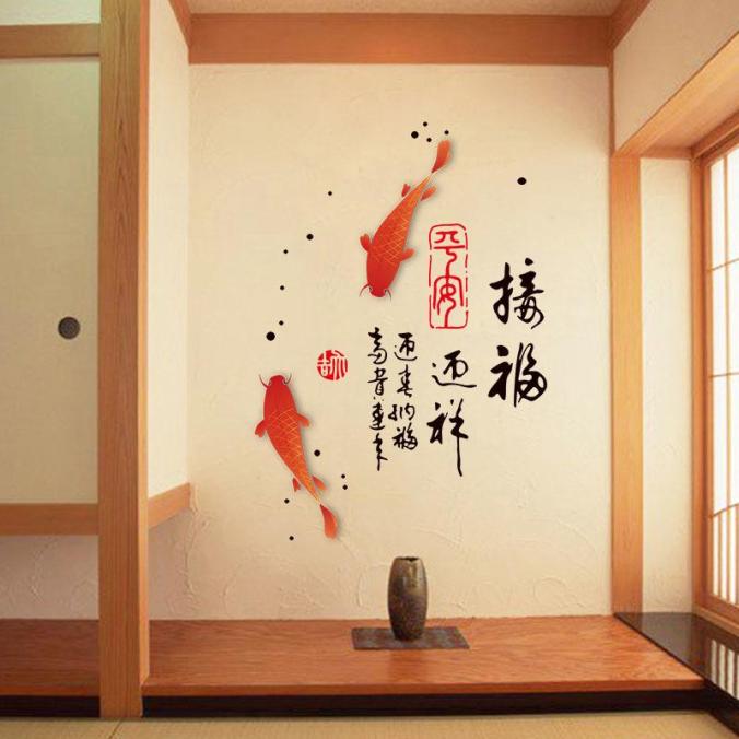 fundecor-calligraphie-du-poisson-rouge-chinois