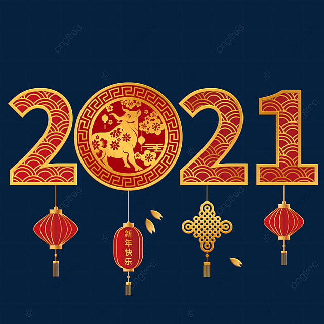 Cette image a un attribut alt vide ; le nom du fichier est nouvel-an-chinois-2021.jpg